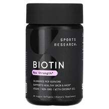 Sports Research, Biotin with Coconut Oil 10000 mcg, 30 Softgels