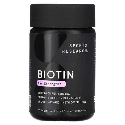 Основне фото товара Sports Research, Biotin with Coconut Oil 10000 mcg, Вітамін B7...