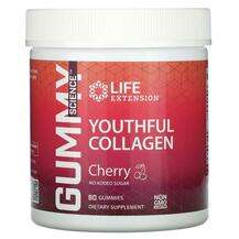 Life Extension, Youthful Collagen Cherry, Колаген, 80 цукерок