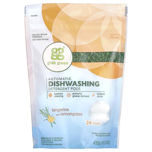 Основне фото товара Automatic Dishwashing Detergent Pods, Миючі для посудомийних, 432