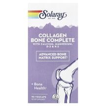 Collagen Bone Complete Укрепление костей Solaray