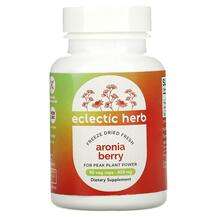 Eclectic Herb, Арония, Aronia Berry 225 mg, 90 капсул