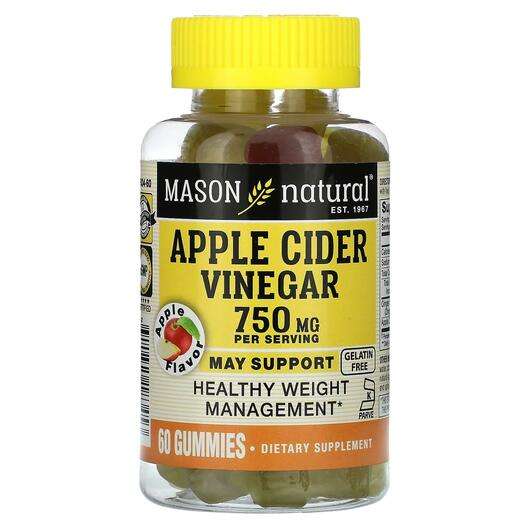 Фото товару Apple Cider Vinegar 250 mg