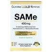 Фото товару California Gold Nutrition, SAMe 400 mg, S-аденозил-L-метіонін,...
