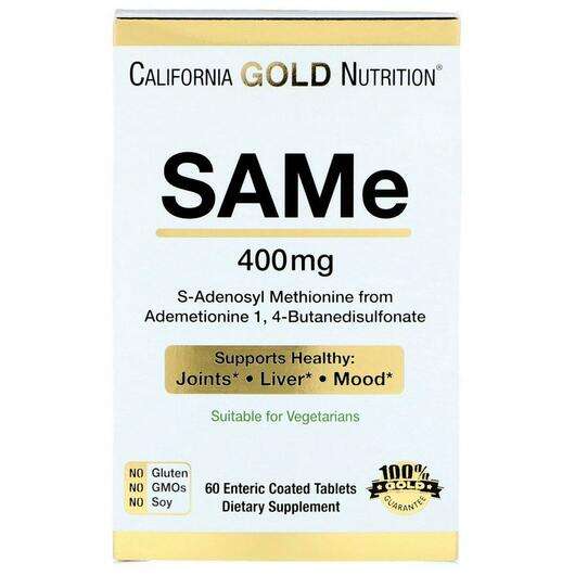 SAMe 400 mg, S-аденозил-L-метіонін, 60 таблеток