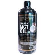 MCT Oil Unflavored, Масло MCT без ароматизаторів, 946 мл