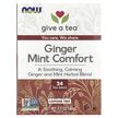 Фото товару Real Tea Queeze Ease Ginger Digestive Herbal Blend Caffeine-Free,