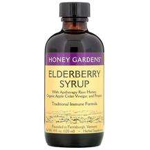 Honey Gardens, Elderberry Syrup with Apitherapy Raw Honey, 120 ml