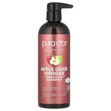 Professional Apple Cider Vinegar Thin2Thick Shampoo