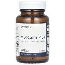 Metagenics, Поддержка стресса, MyoCalm Plus, 60 таблеток