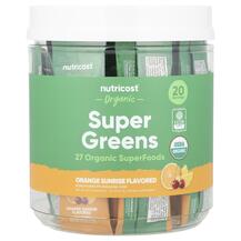 Супергрінс Organic Super Greens Orange Sunrise