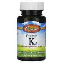 Carlson, Витамин K2, Vitamin K2 90 mcg, 60 капсул