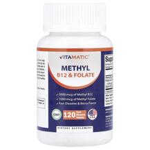 Вітамін B12 Кобаламін Methyl B12 & Folate Berry