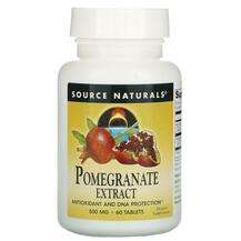 Source Naturals, Экстракт Граната 500 мг, Pomegranate Extract ...