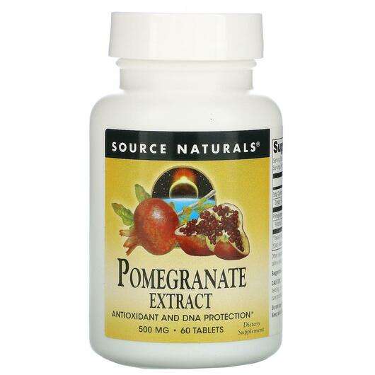 Pomegranate Extract 500 mg 60, Екстракт Граната 500 мг, 60 таблеток