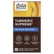 Фото товару Turmeric Supreme PM Pain Support, Екстракт кореня куркуми, 60 кап