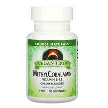Vegan True MethylCobalamin Cherry Flavor 1 mg, Метилкобаламін ...