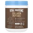 Коллагеновые пептиды, Collagen Peptides Chocolate, 761 г