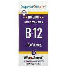 Superior Source, Methylcobalamin B-12 10000 mcg, Метилкобаламі...