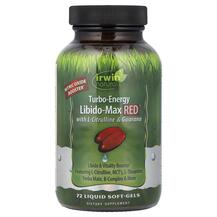 Turbo-Energy Libido-Max RED With L-Citrulline