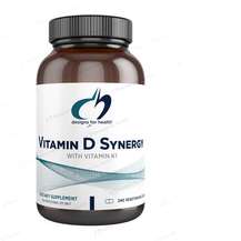Designs for Health, Vitamin D Synergy with Vitamin K1, Вітамін...