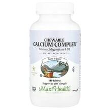 Кальцій Chewable Calcium Complex Natural Vanilla Кальцій Chewable Calcium Complex Natural Vanilla