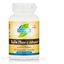 Ферменти Biofilm Phase-2 Advanced Priority One