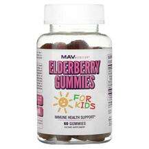 MAV Nutrition, Бузина для детей, Elderberry Gummies For Kids, ...