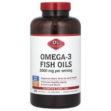 Omega-3 Fish Oils 2000 mg Рыбий жир Омега-3 2000 мг