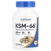 KSM-66 600 mg Ашваганда Nutricost 30 капсул