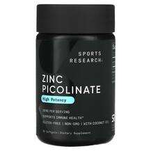 Sports Research, Пиколинат Цинка, Zinc Picolinate High Potency...