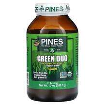 Pines International, Пророщенная пшеница, Green Duo Powder, 28...