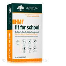 HMF Fit For School Blackcurrant Поддержка иммунитета