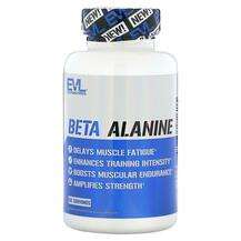 EVLution Nutrition, Beta Alanine, Бета Аланін, 60 капсул