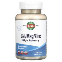 Cal/Mag/Zinc High Potency Цинк KAL 100 таблеток