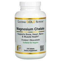 California Gold Nutrition, Magnesium Chelate 210 mg, 270 Tablets