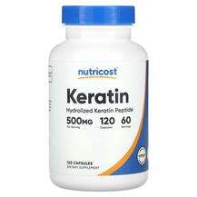Nutricost, Кератин, Keratin 500 mg, 120 капсул