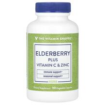 Elderberry Plus Vitamin C & Zinc Витамин C 90 капсул