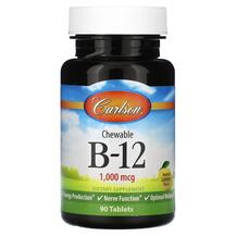 B-12 1000 mcg Витамин B12 Кобаламин Carlson