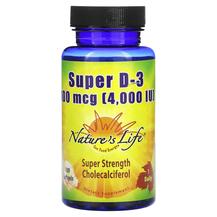 Вітамін D3 Холекальциферол Super D-3 100 mcg 4000 IU