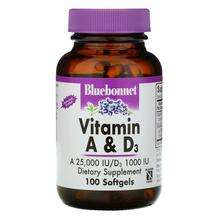 Bluebonnet, Vitamin A & D3, Вітамін A і D3, 100 капсул