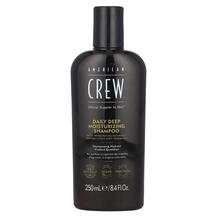 Daily Deep Moisturizing Shampoo Citrus Mint Шампунь
