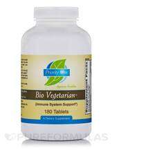 Підтримка імунітету Bio-Vegetarian Immune System