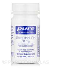 Ubiquinol-QH 50 mg Убихинол Pure Encapsulations