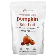 Pumpkin Seed Oil Тыквенное масло Micro Ingredients