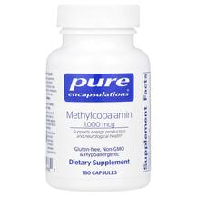 Methylcobalamin 1000 mcg Метилкобаламин B12 Pure