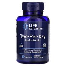 Мультивітаміни Two-Per-Day Multivitamin V2 Life