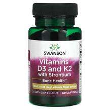 Swanson, Витамины D3 + K2, Vitamins D3 and K2 with Strontium 1...