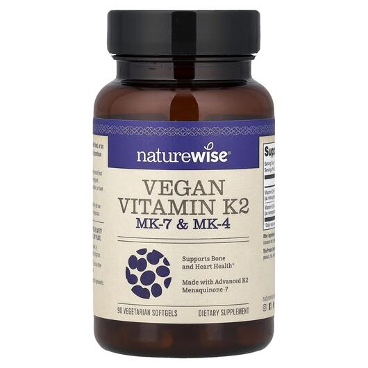 Основне фото товара Vegan Vitamin K2 MK-7 &amp; MK-4, Вітамін K2, 90 Vegetarian S