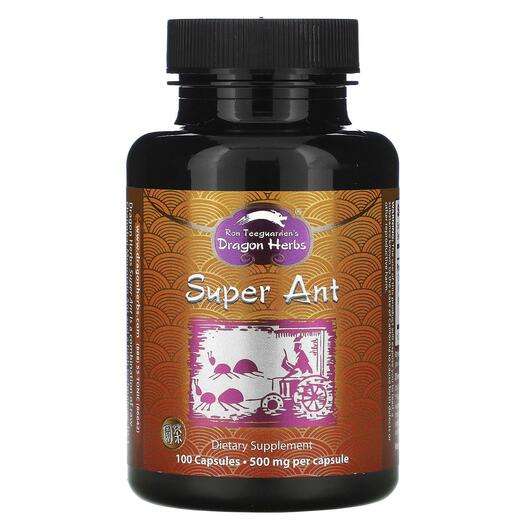 Основное фото товара Dragon Herbs, Травяные добавки, Super Ant 500 mg, 100 капсул